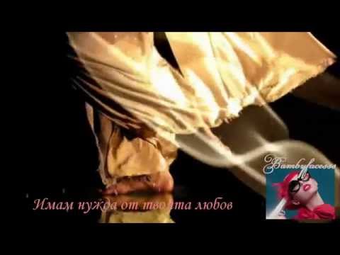 ATB & Amurai   Love and Light  ( Downtempo Мix ) BG Lyrics