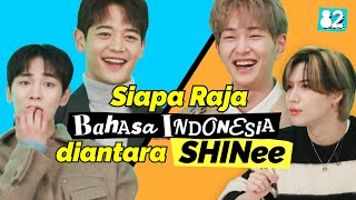 Download lagu 💎SHINee bermain kuis bahasa Indonesia untuk PERTAMA KALINYA! | GTBIW w/ SHINee mp3 Download lagu 💎SHINee bermain kuis bahasa Indonesia untuk PERTAMA KALINYA! | GTBIW w/ SHINee mp3
