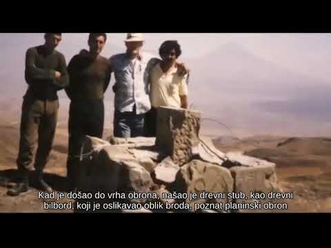 Pronađena Nojeva Barka (1. deo)