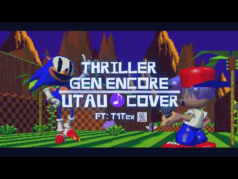 YouTube Thumbnail