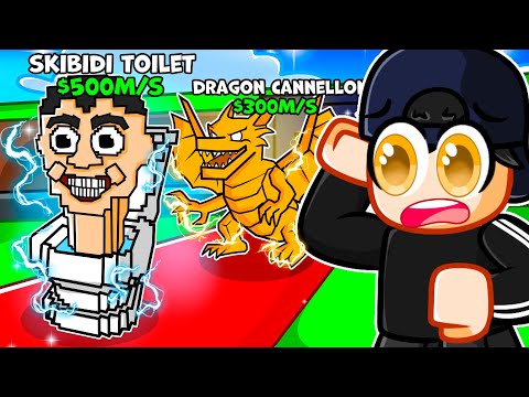 🔥 OG TRADE & PVP MIT EUCH 😱 Roblox Steal a Brainrot 🚀 #shorts