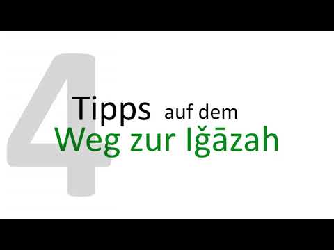 "Die Iǧāzah im Qurʾān“ - Taha Ali Zeidan