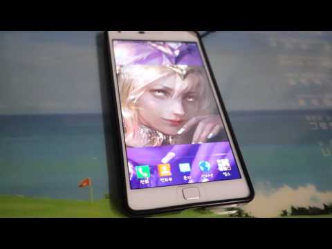 LOL Elementalist Lux Live Wallpaper