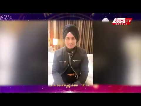 Harjeet Singh Tuli | New Year Wishes | Rangla Tv