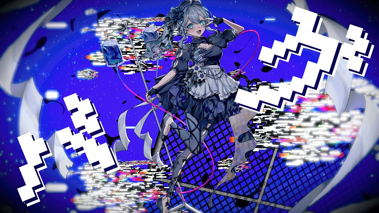 バグ - 25時、ナイトコードで。× 鏡音レン / 雪城眞尋(cover)