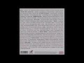 Level 42 - The Chinese Way (Extended Version)