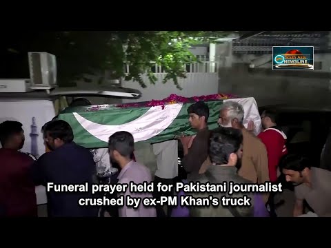 Funeral prayer held for Pakistani journalist crushed by ex PM Khan's truck