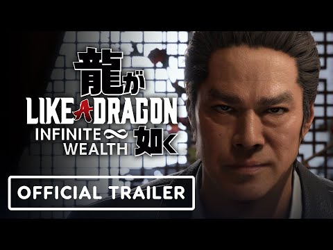 Трейлер