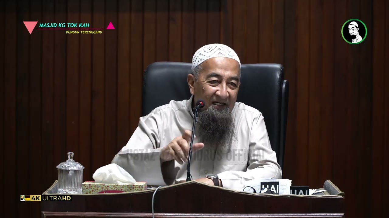 Berdosakah Langkah Telefon Yang Ada Quran Didalamnya? - Ustaz Azhar Idrus