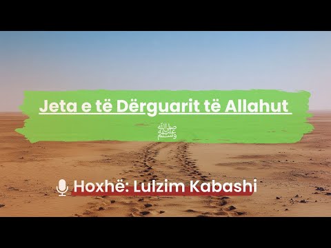 13 |  Viti i pikëllimit -  Hoxhë Lulzim Kabashi