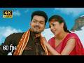 Vennilave 4K 60fps Video Song Thuppakki Tamil Upscaled Thalapathy Vijay Kajal Aggarwal