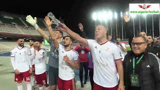 CRBelouizdad - Etoile du Sahel : La vidéo de la joie des joueurs du Chabab