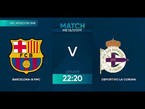 AFL19. Spain. Segunda. Day 17. Barcelona-B - Deportivo.