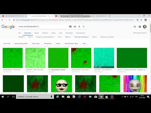 как поменять скин на Slendytubbies 3