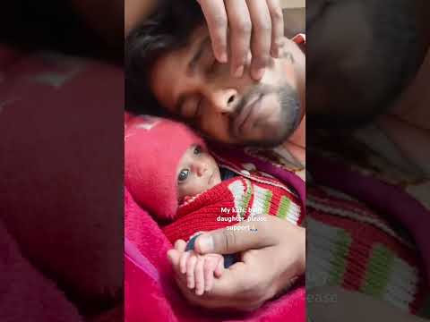 ￼ TikTok trend viral trend #trending #tiktok #babyshorts#viralshorts#music #trend #rockstaroutfit