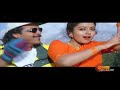 Mayadari Mayadari Andama Video Song
