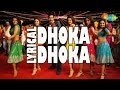 Lyrical Dhoka Dhoka Himmatwala Hindi Video Song Ajay Devgan Tamannaah Bhatia