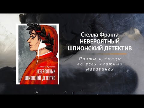 video-show