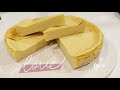 Vietnamese Bake Mung Bean Cake Bánh đậu Xanh Nướng