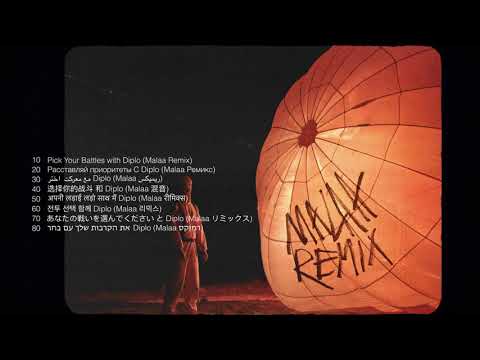 Video thumbnail for Pick Your Battles (Malaa Remix)