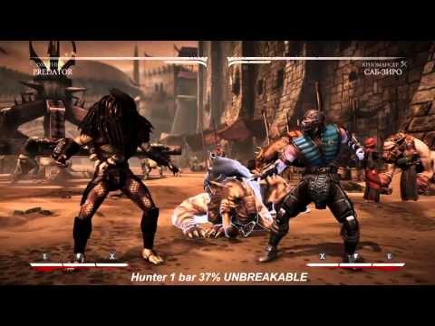 Predator combo compilation 27-67% All variation