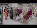 Tum Jesay Ghareebon Ke Sath Shopping Nahi Kaar Sakti Minsamalik Hadd HUM TV