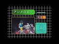ANIME DIGIMON SARAH WOMAN BOOTS GRAB 2