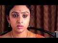 Vagitha Laila Com Bengali Movie Scene
