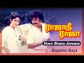 Rajadhi Raja Movie Songs Jukebox Back To Back Video Songs Rajini Nadhiya Radha