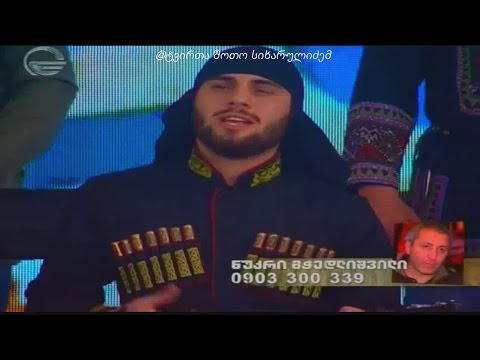 ჯგუფი ბანი - აფხაზის ასულო 2016 იმედის გმირები JGUFI BANI - AFXAZIS ASULO Live 2016