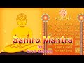 Samro Mantra Bhalo Navkar Jain Stavan With Lyrics Bhakti Geet Bindi Mahesh