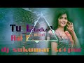 Tu Ladka Hai Bihari Ravi Raj Surender Antra Singh Priyanka Bhojpuri Songs Dj Sukumar Serpur