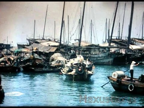 Old Hong Kong Harbour and Streets 1962