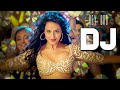 'DJ' FULL LYRICAL VIDEO Song | Hey Bro | Sunidhi Chauhan, Feat Ali Zafar | Ganesh Acharya | SvRecord