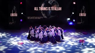 Download lagu Nasheed 'Alhamdulillah' by Gr 4 & 5 (Girls) | 6th Annual Function, 2022-23 | Al-Asr Academia, Bhopal mp3 Download lagu Nasheed 'Alhamdulillah' by Gr 4 & 5 (Girls) | 6th Annual Function, 2022-23 | Al-Asr Academia, Bhopal mp3