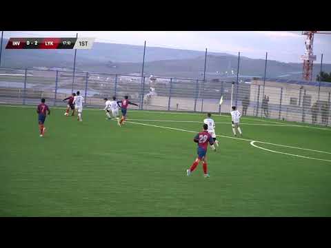 U15 HIGHLIGHTS INVICTA - LIKOS 13/01/2024