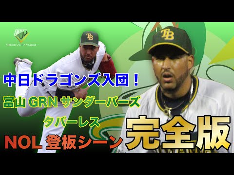 youtube動画