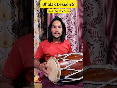 dholak lesson 2 । how to play dholak step by step