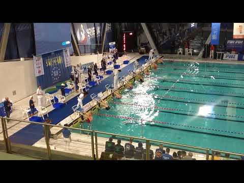 FINALE A 50 DORSO CAD+SEN FEMMINE