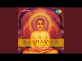 Samaro Mantra Bhalo Navkar 1971