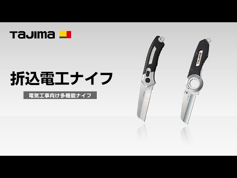 Series Video