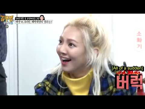 [Eng Sub] [Funny] Hyoyeon can't trick in arm westling battle ~
