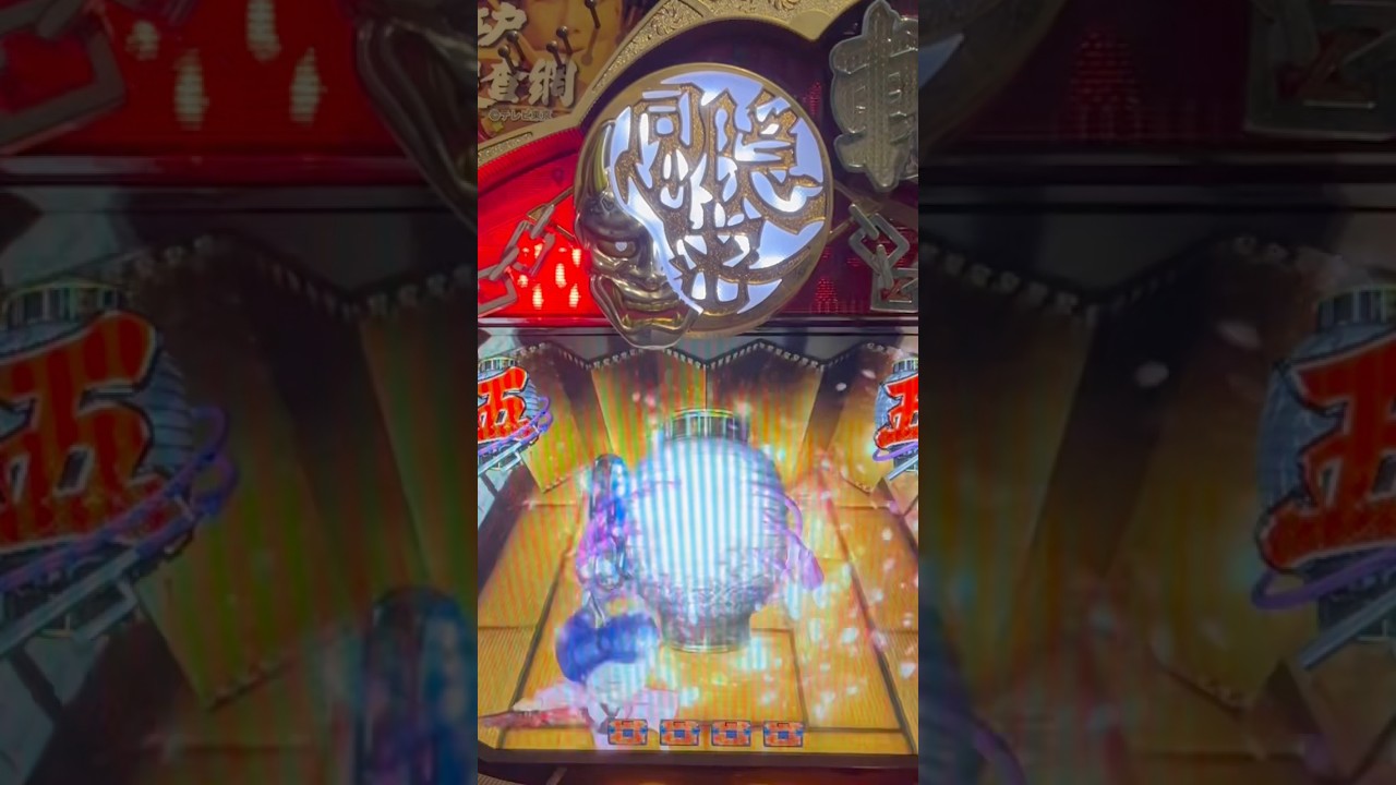 Shorts 大江戸捜査網