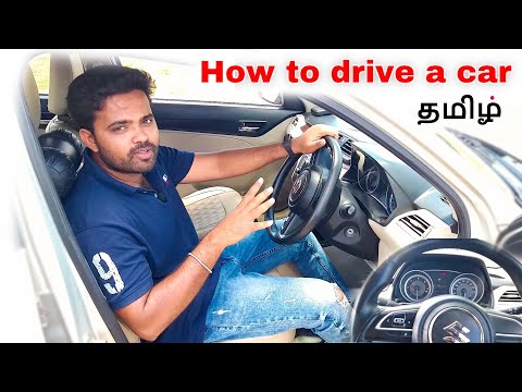 How to drive a car Tamil - Manual car driving - Car steering and Clutch control tips - Car Driving