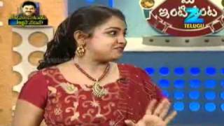 Mee Inti Vanta Dec. 11 '11 Part - 1