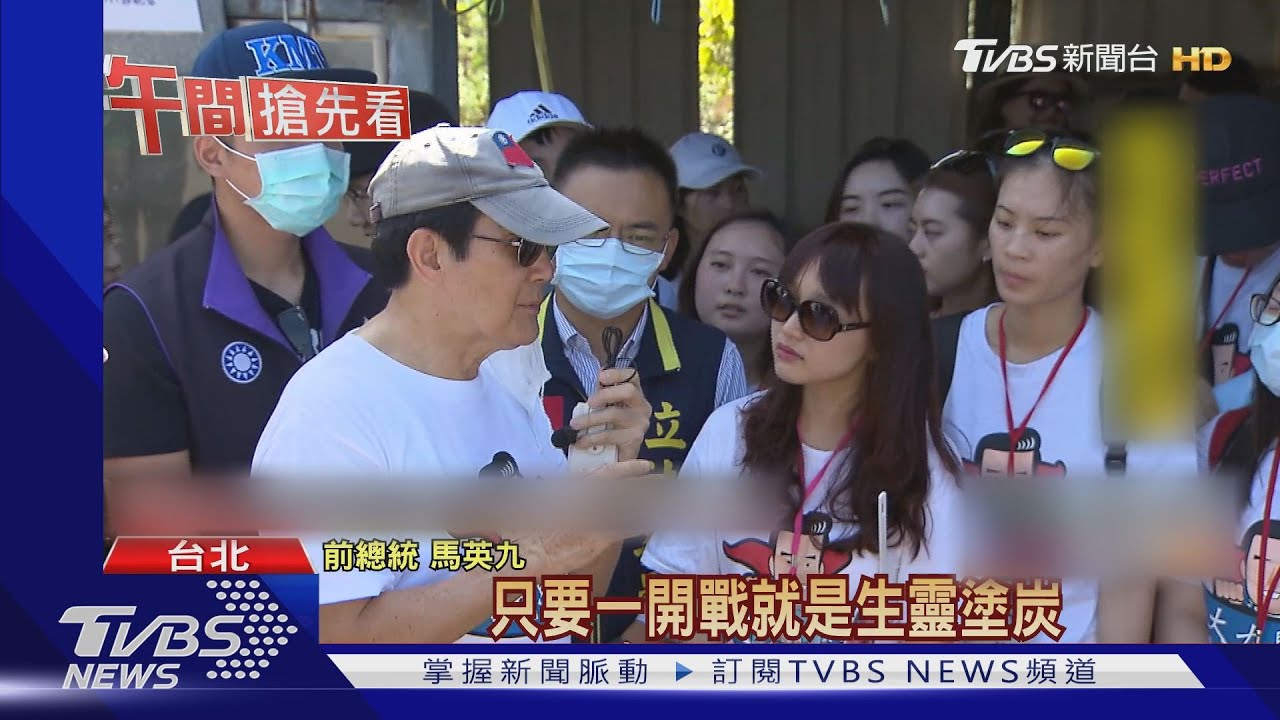 前幕僚蔡詩萍批沉迷九二共識 馬:他不懂