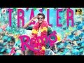Remo - Telugu Trailer | Sivakarthikeyan, Keerthi Suresh | Anirudh Ravichand