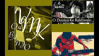 Download lagu O Duniya Ke Rakhwale Hindi Instrumental Karaoke Cover on Bulbul Tarang Banjo mp3