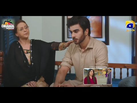 Baita Dolat Hi Sub kuch Nahi hoti Maa Lekin Dolat hi Bohat kuch hoti |EP25|EhraameJunoon|DramaBazaar