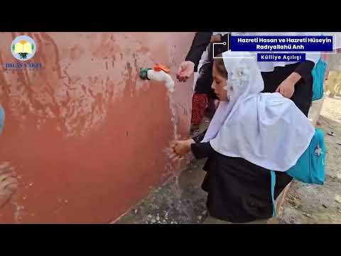 Hazreti Hasan ve Hazreti Hüseyin "radıyallahü anh" Külliyesi Açılışı